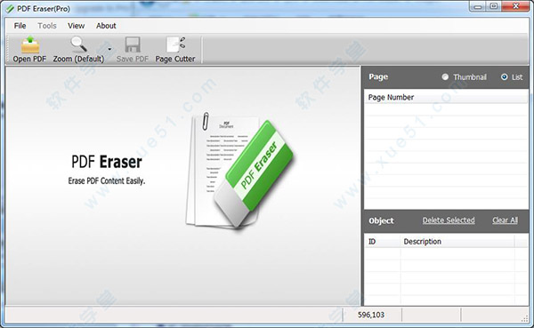 PDF Eraser