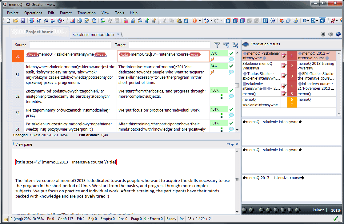 memoq-screenshot