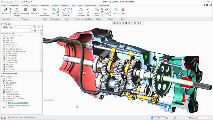 PTC-Creo CAD設(shè)計軟件包 PTC Creo 9.0.1.0 x64 + 幫助中心