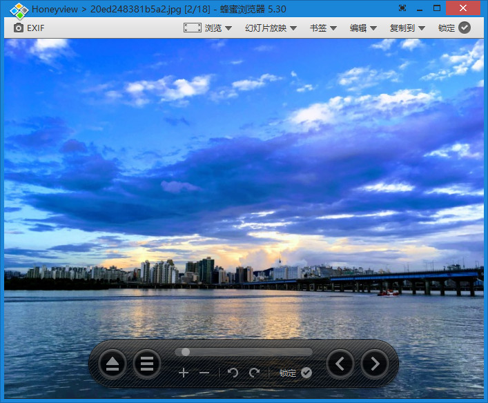 看圖軟件 Honeyview