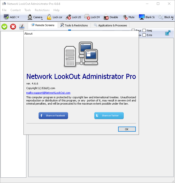 EduIQ Network LookOut Administrator