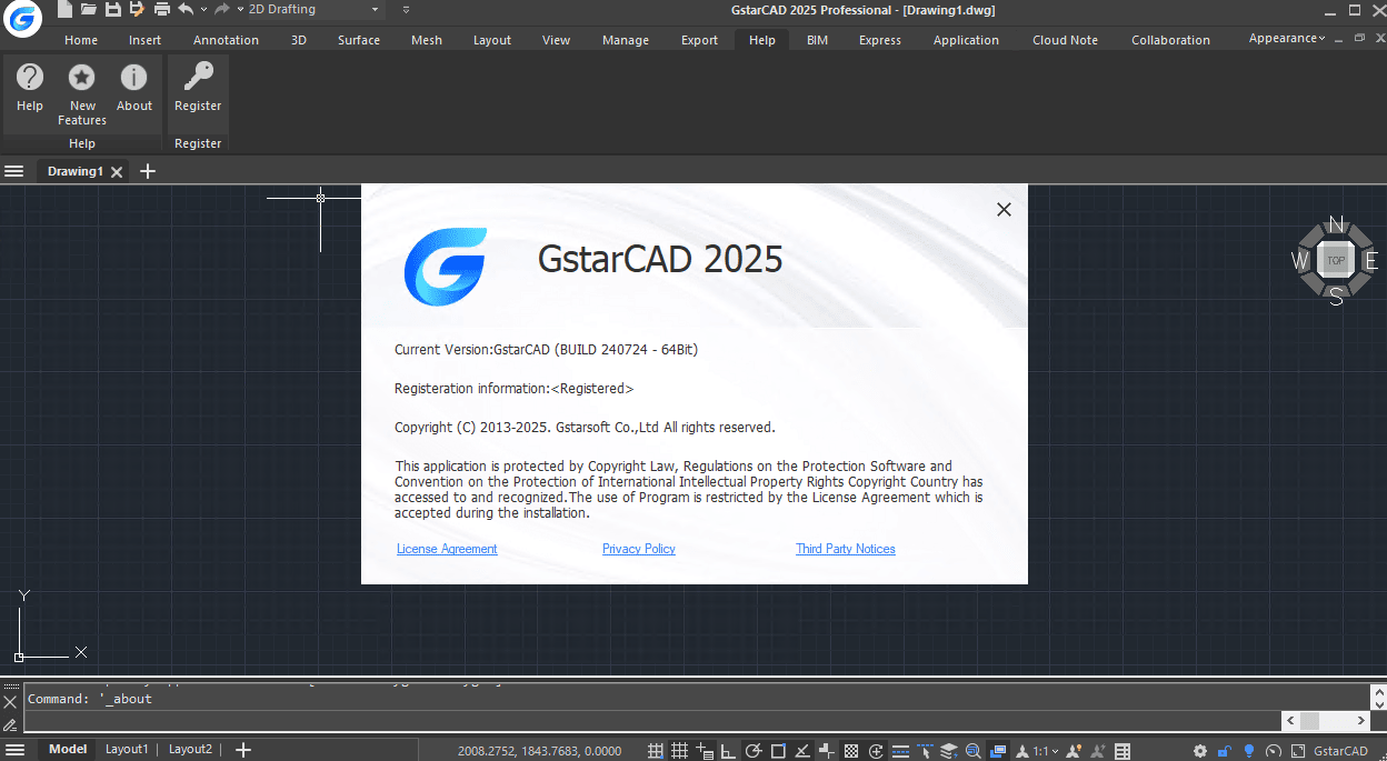 GstarCAD 2026 浩辰CAD2026 專業(yè)版 / 機械版 2025 激活版