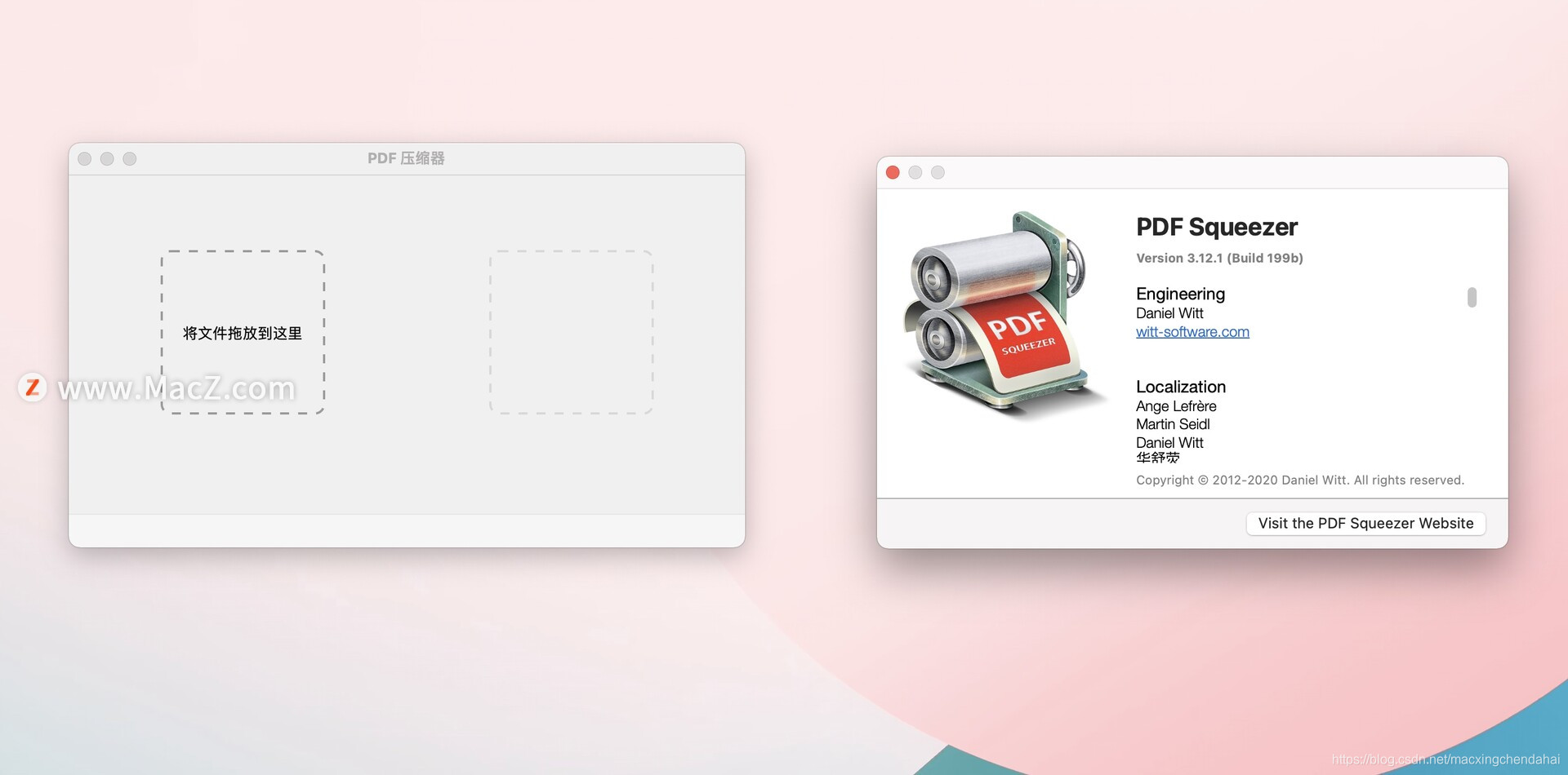 PDF Squeezer PDF文件壓縮工具